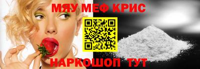 MDMA Premium VHQ Тулун