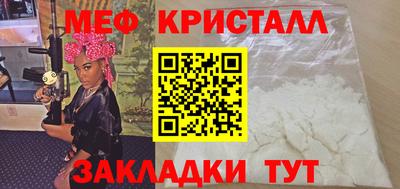 прущие крисы Туймазы
