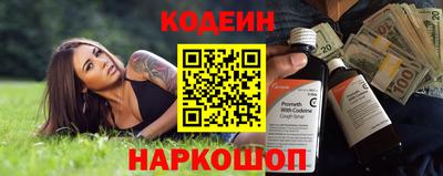 метамфетамин Тула