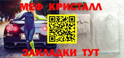 MDMA Premium VHQ Тулун