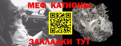 MDMA Premium VHQ Тулун