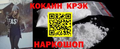 MDMA Premium VHQ Тулун
