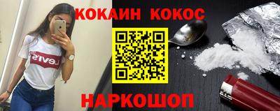прущие крисы Туймазы