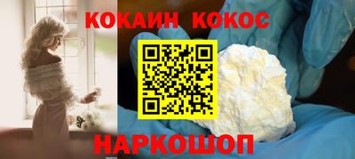 метамфетамин Тула