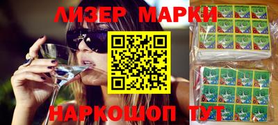 метамфетамин Тула