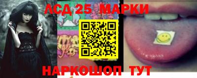 метамфетамин Тула