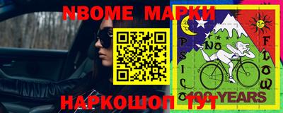 MDMA Premium VHQ Тулун
