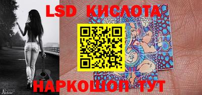 метамфетамин Тула