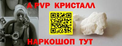MDMA Premium VHQ Тулун