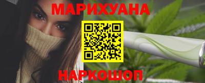 трава Татарск