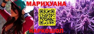 метамфетамин Тула
