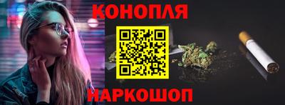 метамфетамин Тула