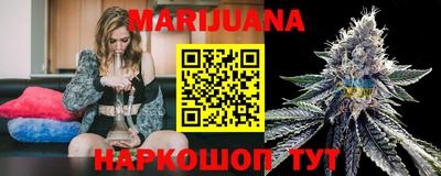 прущие крисы Туймазы