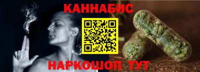 прущие крисы Туймазы