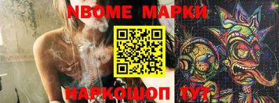 прущие крисы Туймазы