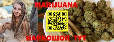 прущие крисы Туймазы