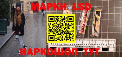 ГАЛЛЮЦИНОГЕННЫЕ ГРИБЫ Тара