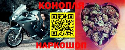 прущие крисы Туймазы