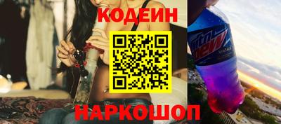 прущие крисы Туймазы