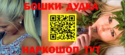 MDMA Premium VHQ Тулун