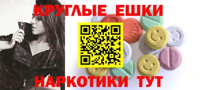 каннабис Тверь
