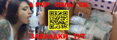 метамфетамин Тула