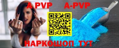 MDMA Premium VHQ Тулун