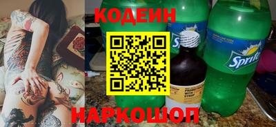 прущие крисы Туймазы