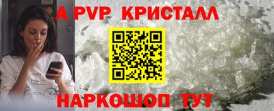 прущие крисы Туймазы