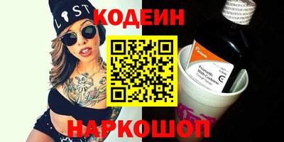 MDMA Premium VHQ Тулун
