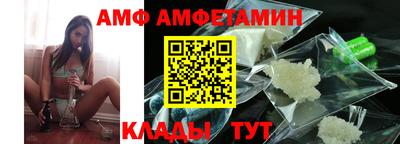 MDMA Premium VHQ Тулун