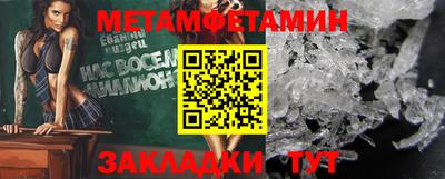 прущие крисы Туймазы