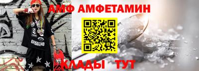 прущие крисы Туймазы