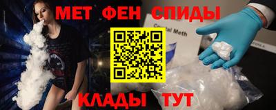прущие крисы Туймазы