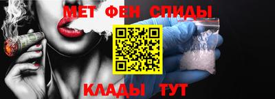 MDMA Premium VHQ Тулун