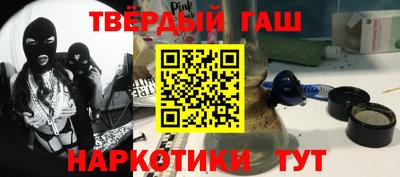 MDMA Premium VHQ Тулун