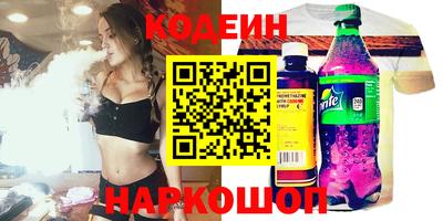 метамфетамин Тула